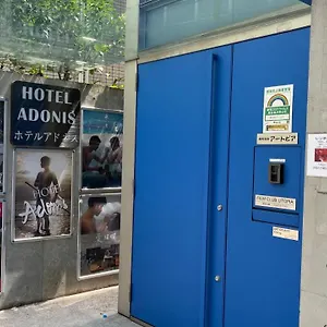 Хостел Adonis - Share For Male Only At Center