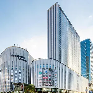**** Hotel Hankyu Respire Japão