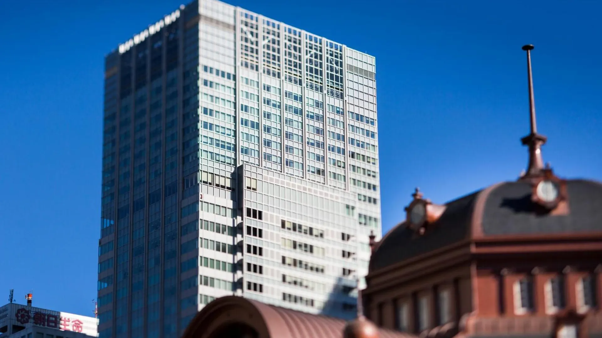 Hotel Metropolitan Tokyo Marunouchi