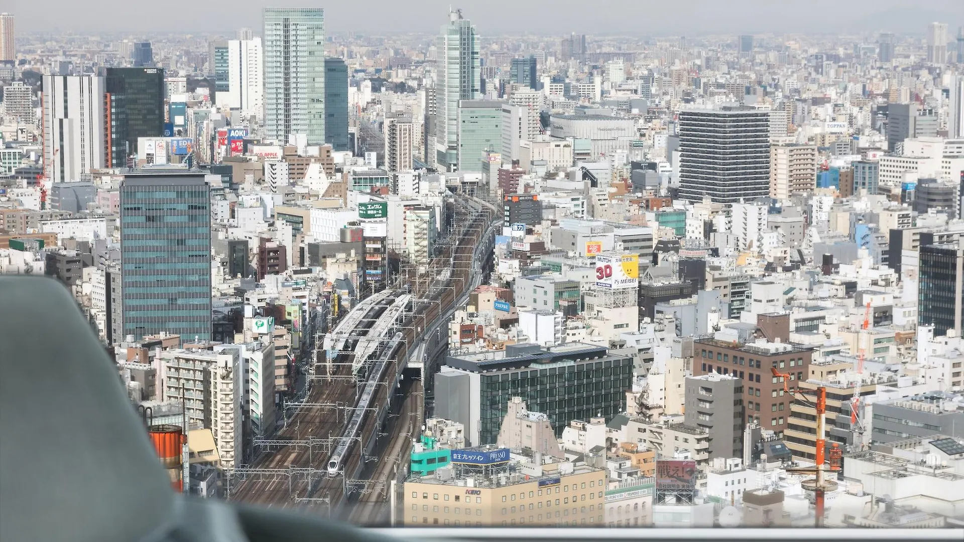 Hotel Metropolitan Tokyo Marunouchi